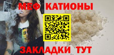 альфа пвп VHQ Кулебаки