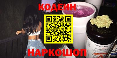 твердый Кунгур