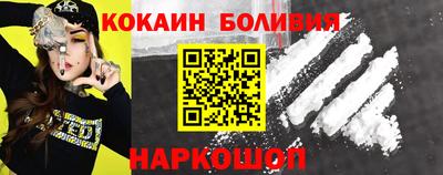 альфа пвп VHQ Кулебаки