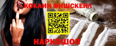 альфа пвп VHQ Кулебаки