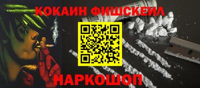 mix Кумертау