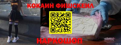альфа пвп VHQ Кулебаки