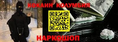 mix Кумертау