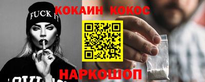альфа пвп VHQ Кулебаки
