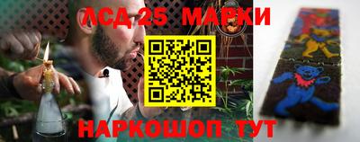 твердый Кунгур