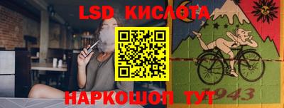 альфа пвп VHQ Кулебаки