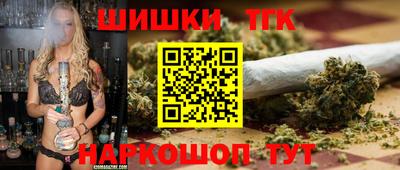 твердый Кунгур