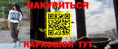 альфа пвп VHQ Кулебаки