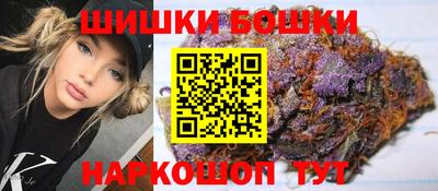 альфа пвп VHQ Кулебаки