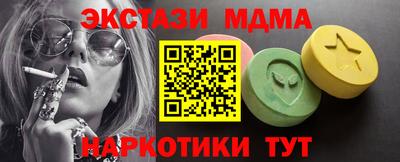 mix Кумертау