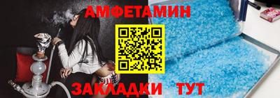 твердый Кунгур