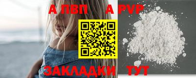 mix Кумертау
