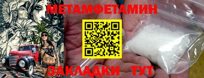 твердый Кунгур
