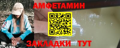 mix Кумертау