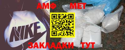 альфа пвп VHQ Кулебаки