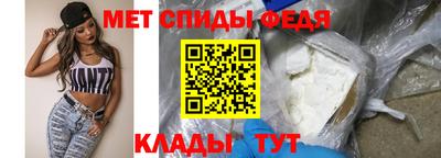 альфа пвп VHQ Кулебаки