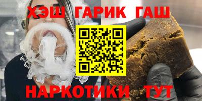 твердый Кунгур