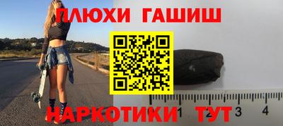 твердый Кунгур