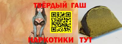 твердый Кунгур