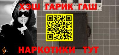 альфа пвп VHQ Кулебаки