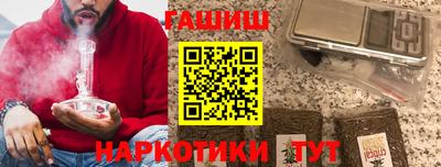 mix Кумертау