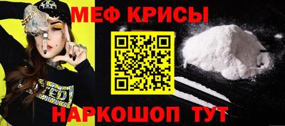 твердый Кунгур