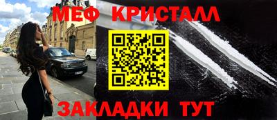 твердый Кунгур