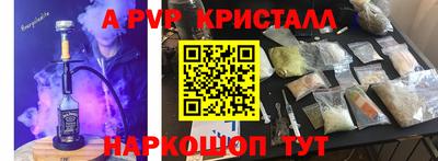 твердый Кунгур