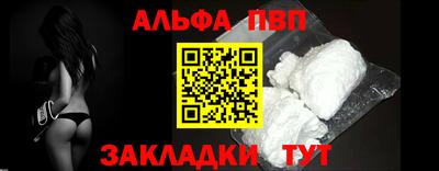 твердый Кунгур