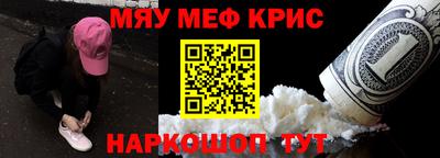mix Кумертау