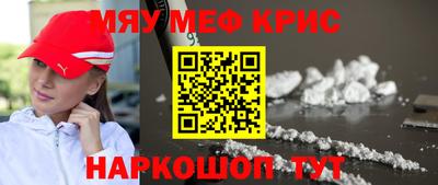 mix Кумертау